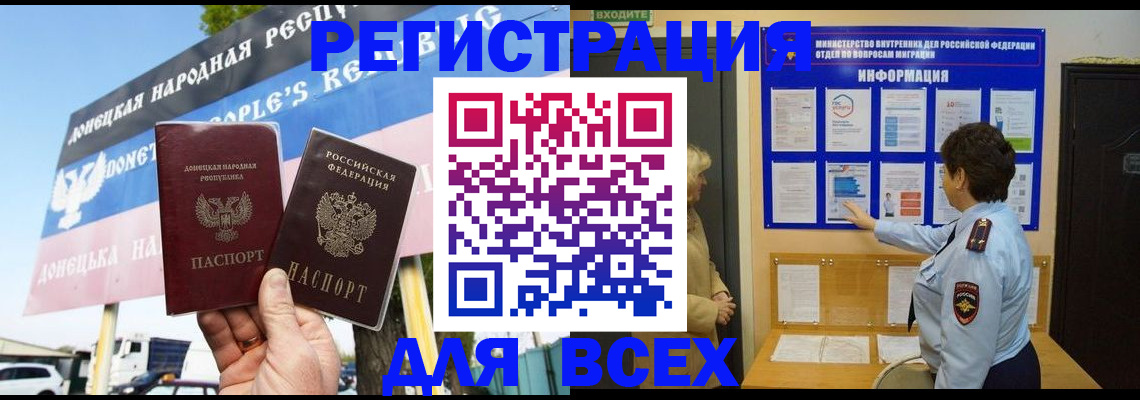 форма 3 в Печорах